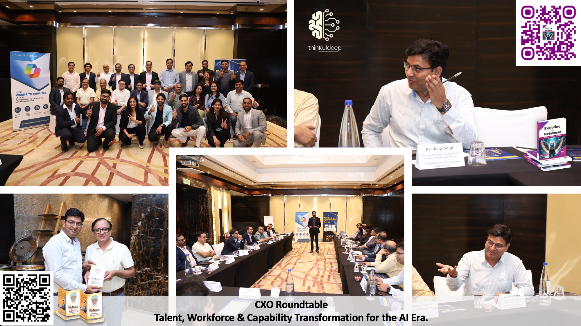 image from Building the AI-Ready Workforce: Insights from a CXO Roundtable