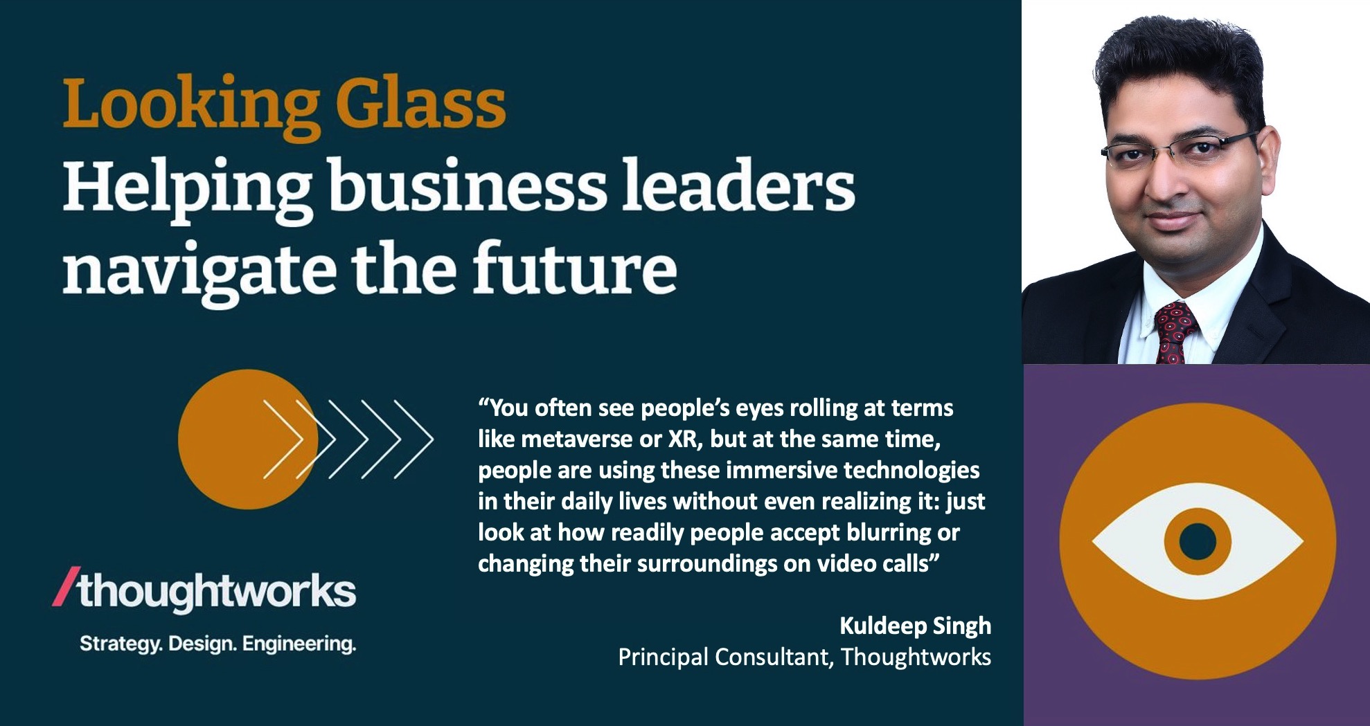 image from Thoughtworks' Looking Glass 2024 - Takeaways