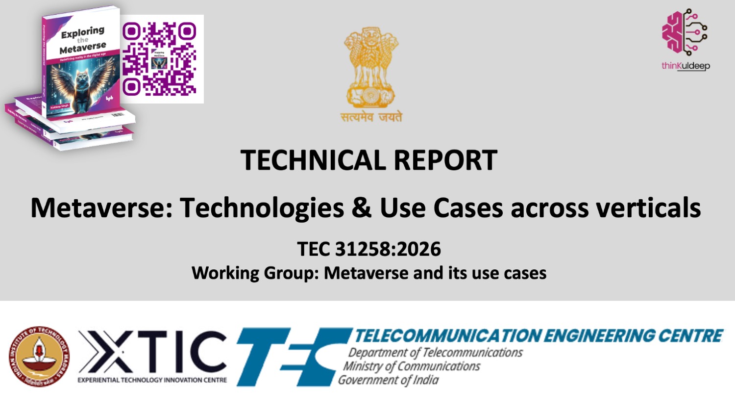 image from Rapporteur for India’s Metaverse Technical Report